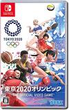 Tokyo 2020 Olympic Games: The Official Video Game (Nintendo Switch)